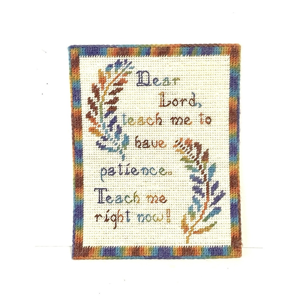 Vintage handmade cross-stitch multicolored inspirational quote wall decor